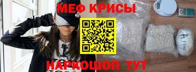 дурь Будённовск