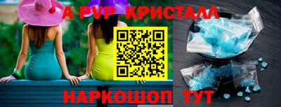круглые Бугуруслан