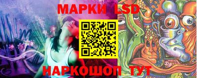 дурь Будённовск