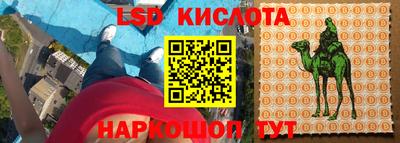 индика Бузулук