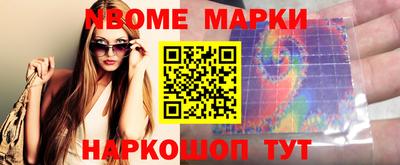 индика Бузулук
