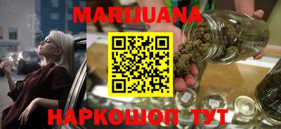 дурь Будённовск