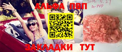 круглые Бугуруслан