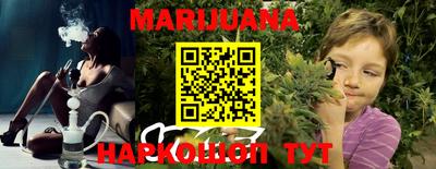 круглые Бугуруслан