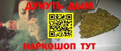 круглые Бугуруслан