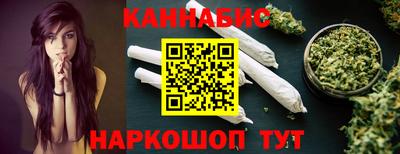 круглые Бугуруслан