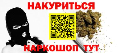 круглые Бугуруслан