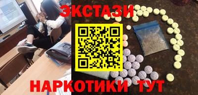 дурь Будённовск