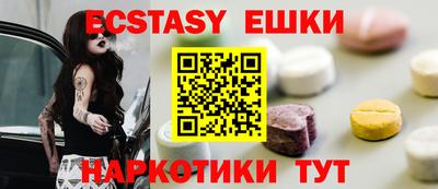 дурь Будённовск
