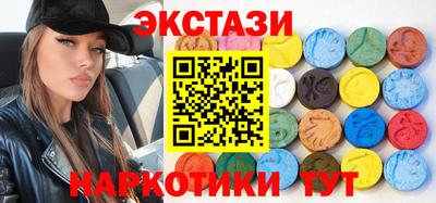 круглые Бугуруслан