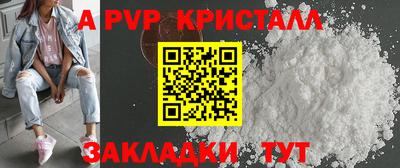 круглые Бугуруслан