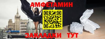 круглые Бугуруслан