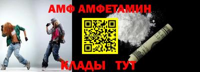 индика Бузулук
