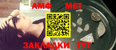 индика Бузулук