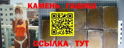 дурь Будённовск