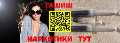 круглые Бугуруслан