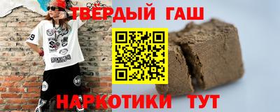 дурь Будённовск