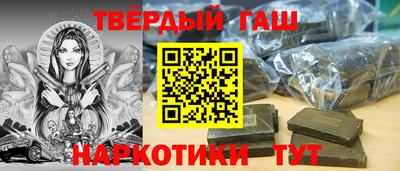 дурь Будённовск