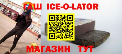 дурь Будённовск
