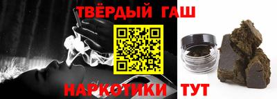 дурь Будённовск