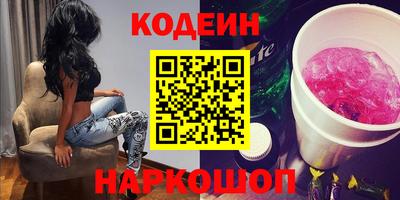 дурь Будённовск