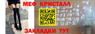 круглые Бугуруслан