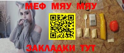 круглые Бугуруслан
