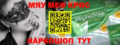 индика Бузулук