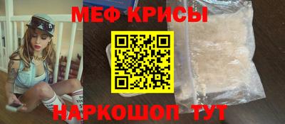 индика Бузулук