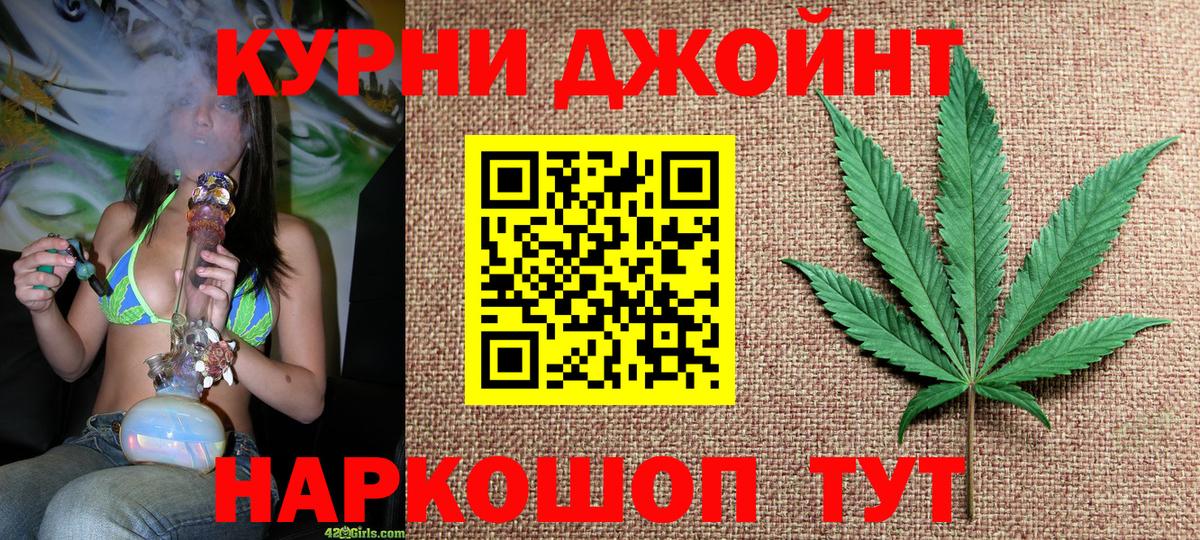 Бошки Шишки тримм Переславль-Залесский
